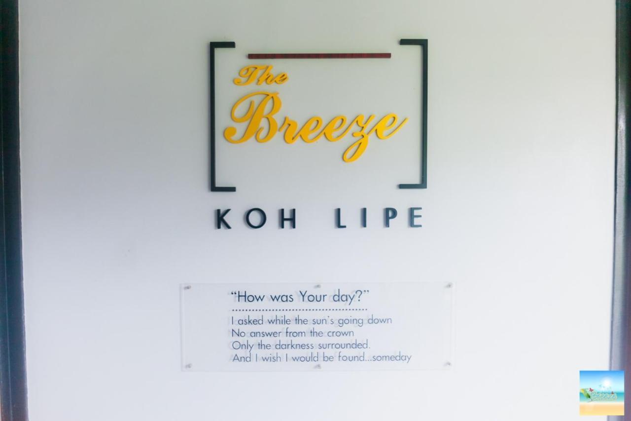 Hotel The Breeze Koh Lipe Exterior foto